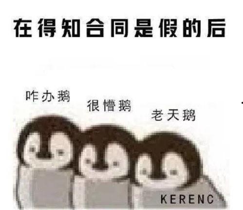 娱乐吃瓜酱伤感语录大全,娱乐吃瓜酱的内心独白